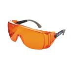 Gafas Protectoras Light Naranjas